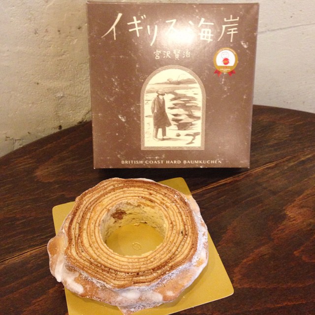 かおりさん、岩手からおかえりなさいm(_ _)m。お土産バームクーヘンこれからみんなでいただきます、ありがとうございます。
かおりさんのすっきりさっぱり具合と岩手の生活、ちょっと聞かせてもらいました。個人的に気になっております(｡-_-｡)。お会いできるの楽しみにしてます。(うめ)