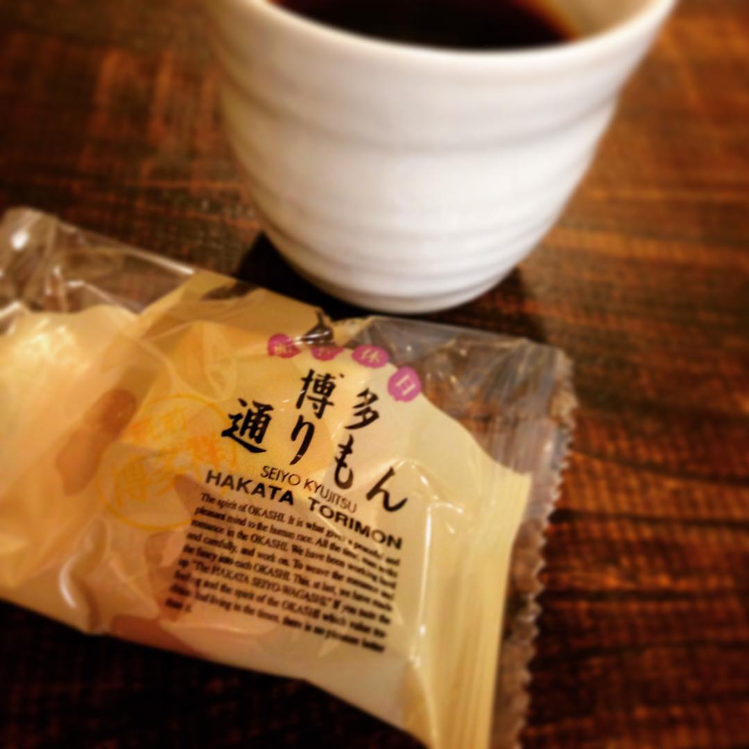 福岡に引っ越されたお客様からいただきました。方言がいいですよね。生活慣れましたでしょうか。次回ご来店の際は博多弁などご披露くださいね(^-^)お土産ありがとうございました。(うめ)