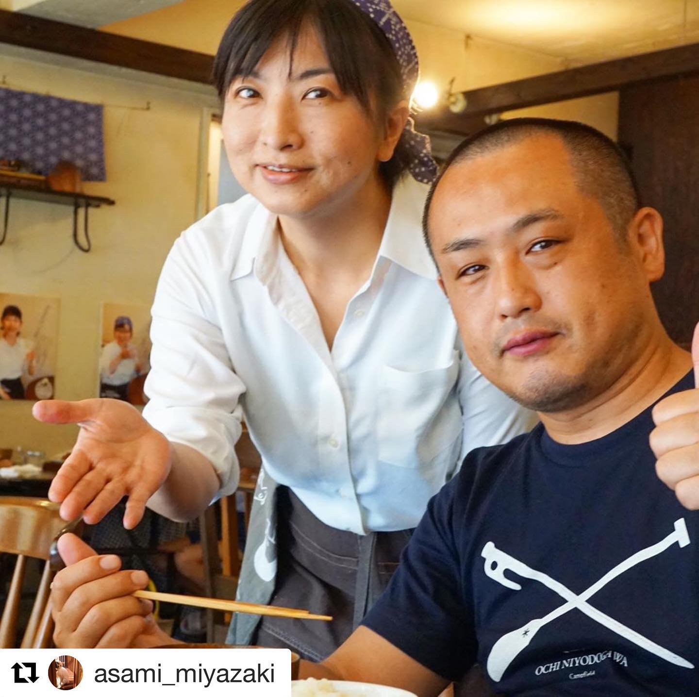 #Repost @asami_miyazaki with @get_repost
・・・
高知からお忍びのお客様が…！！
この5月に高知のクボさんのお店を訪ねた際に、手取り足取り高知を案内してくれたクボさんのお店の常連さん、べーやん！予告なしに登場、クボさんにも秘密でお忍びで来た！って遊びゴコロの塊なんですよね！ちょこもりランチでビールおかわり！ありがとう！（麻）