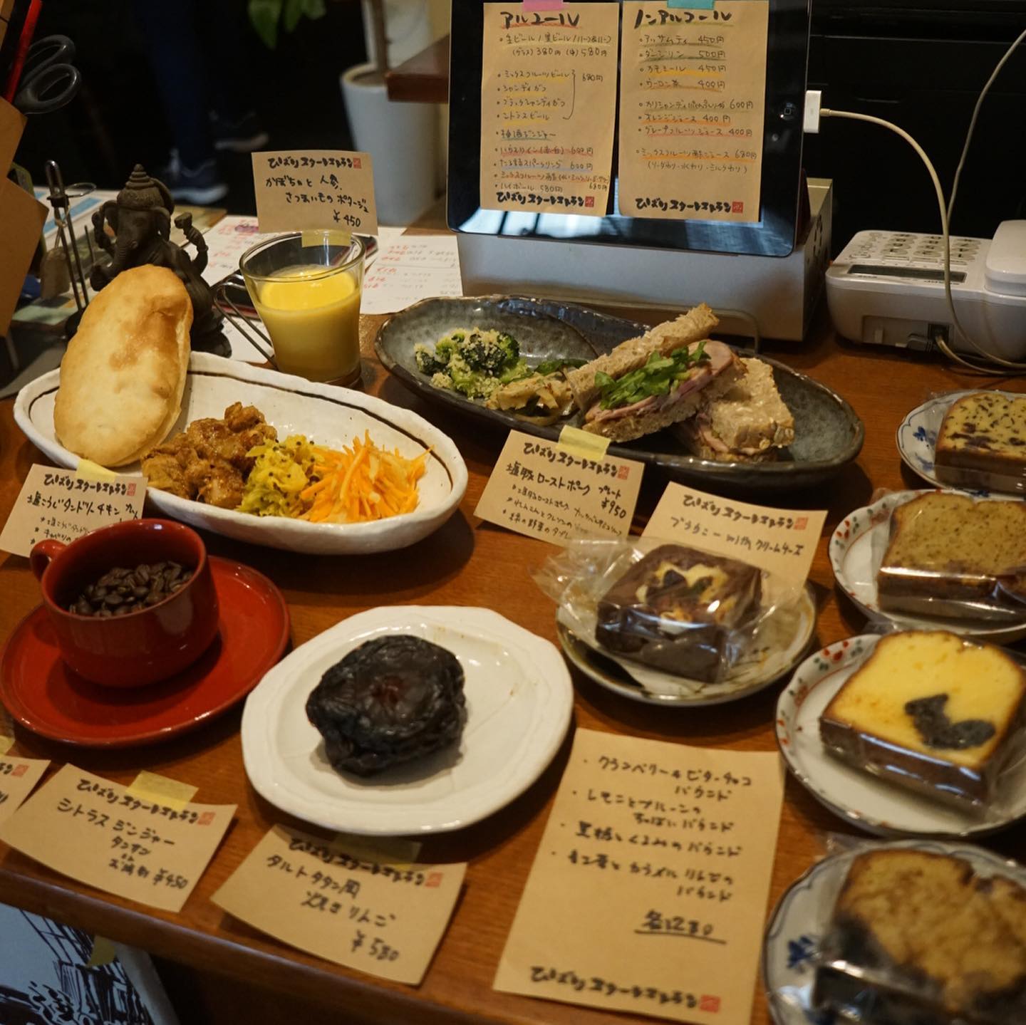 さてと遅ればせながら新春恒例のイベントは「ひばりスターレストラン」は9回目！今年もはじまってますよー！お持ち帰りもオッケーよ！（お）