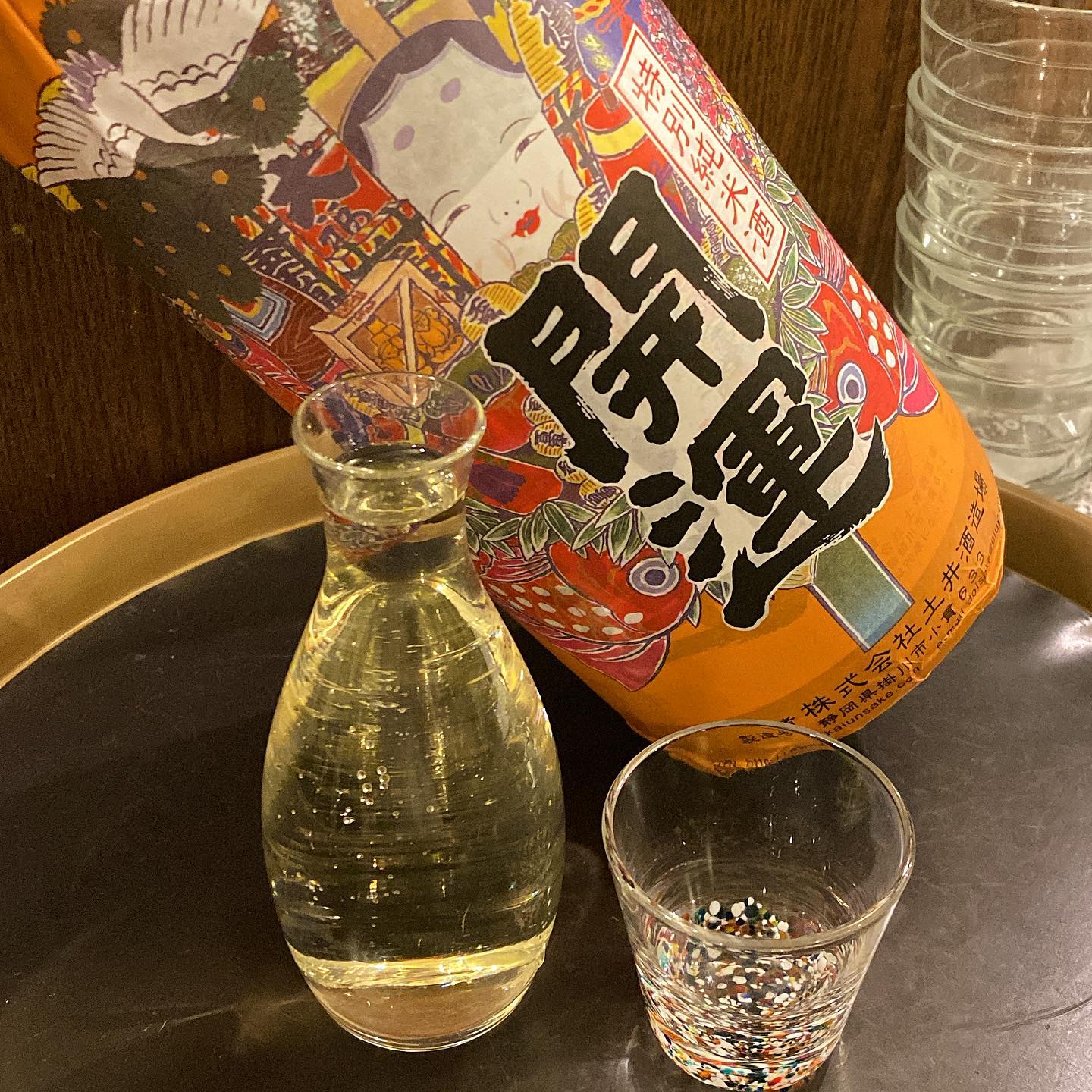 さてと新春初営業！と縁起よく静岡のお酒は「開運」など口開けてまいりましょう！（お）