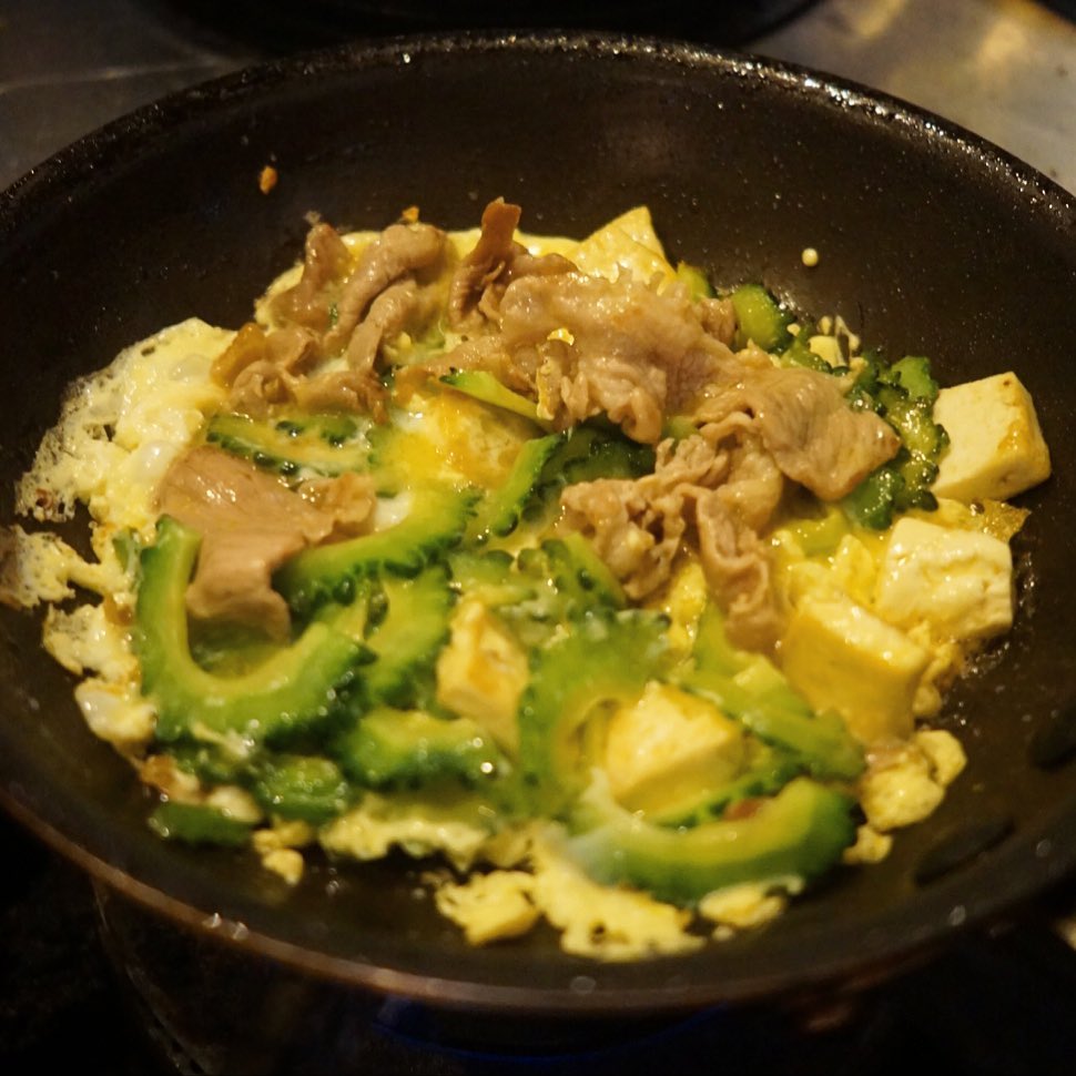 わーい！ゴーヤチャンプルー！とひとまず今夜でお終いらしいよ、アレだったらたべにおいでよ！（笑）（お）