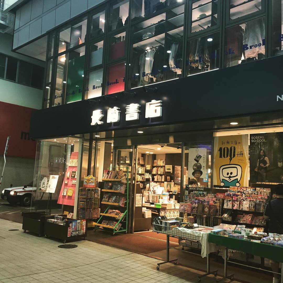 やっぱり本屋さんに吸い込まれる。（麻）