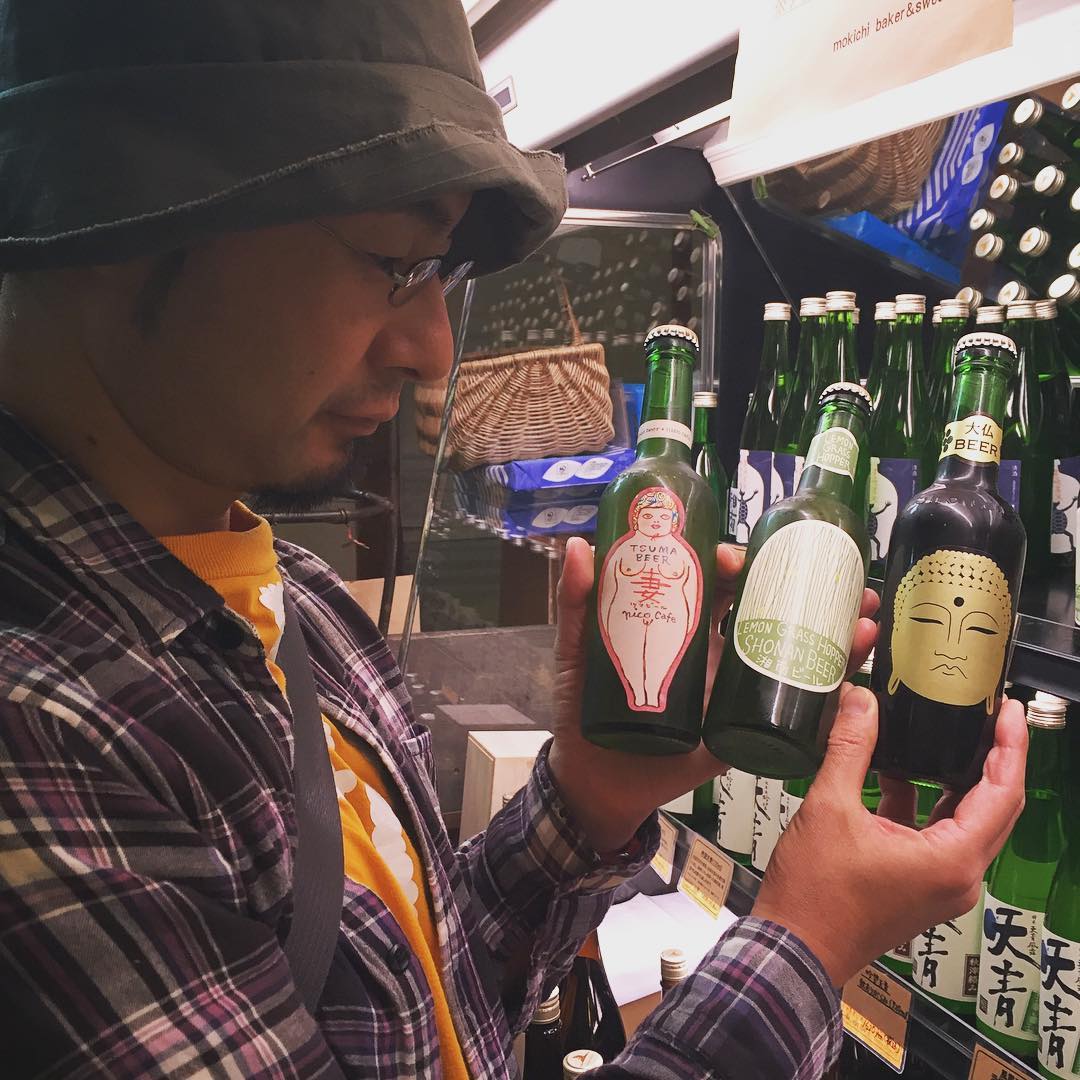 お土産にパンとソーセージ、そしてビールを色々！レモングラスホッパー、妻ビール、大仏ビール！（麻）