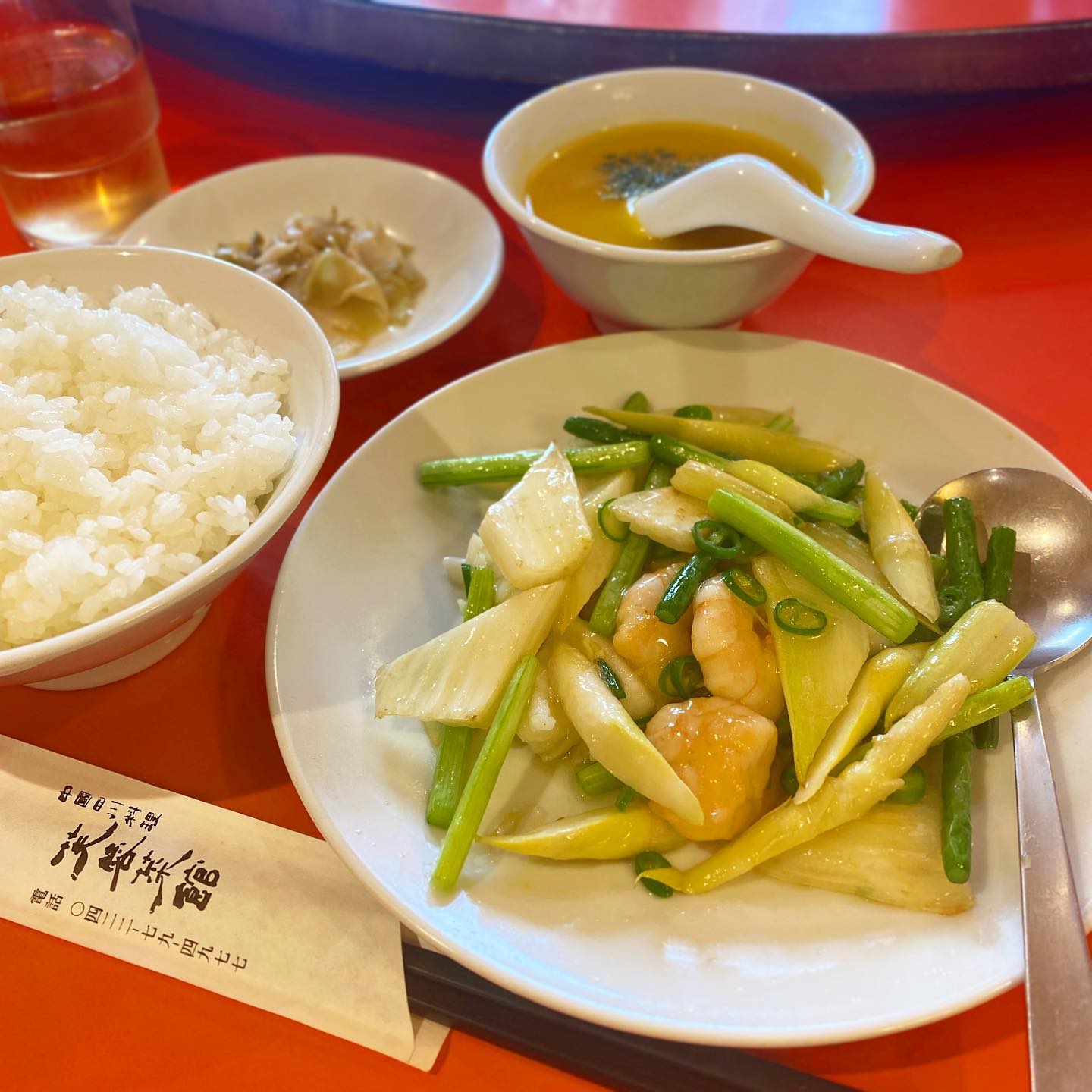 ひさびさの、芙蓉菜館。Cランチ「ニンニクの芽、セロリ、エビ、イカ、青唐辛子炒め」安定の美味しさ。