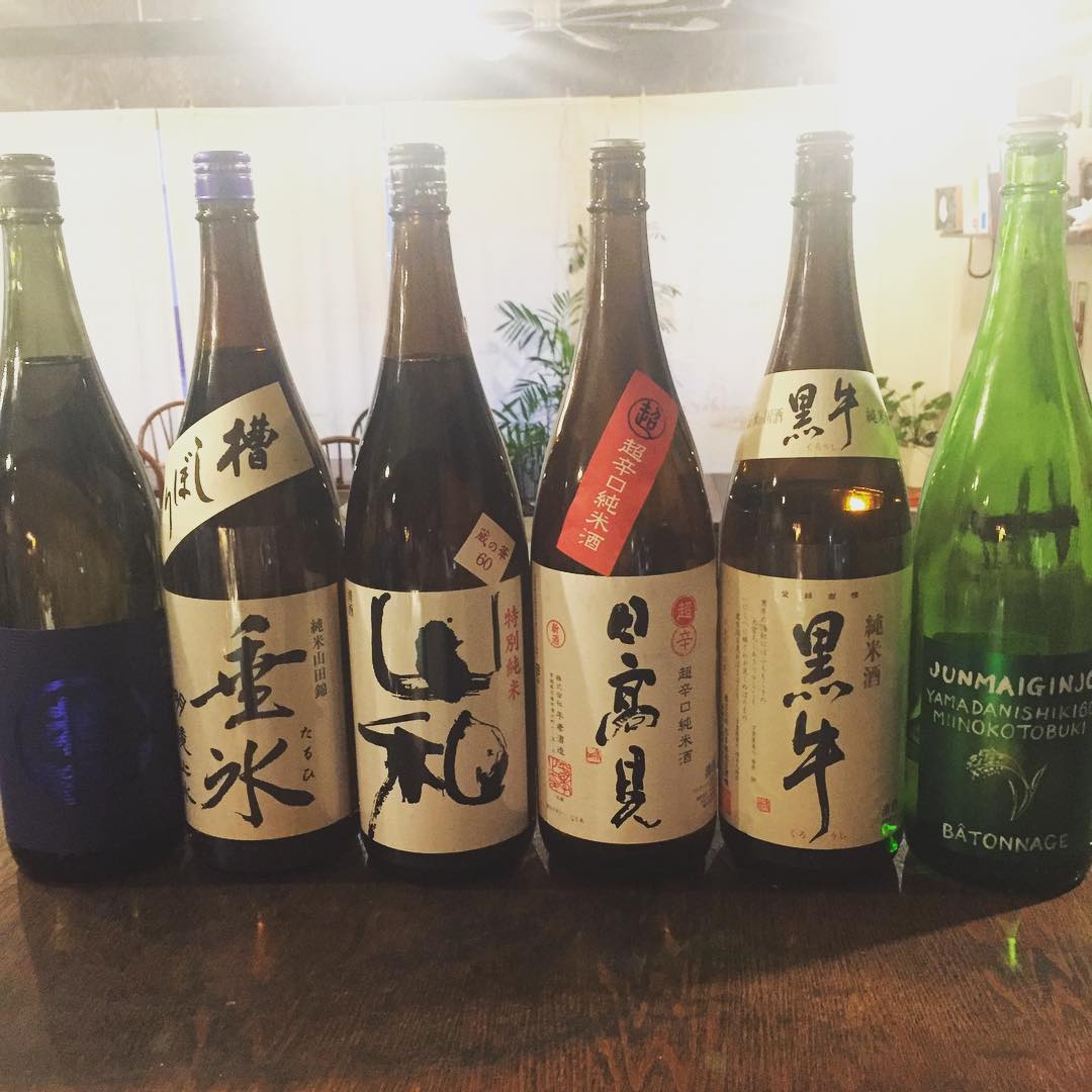 日本酒も徐々に切り替わっております！ 三井の寿・バドナージュは残りわずか！キレイな味わいだけど旨味もあってグー。ジューシーな旨味、宮城の山和は久々の登場。穏やかで食事に合わせやすい若波、キリッと辛口の日高見、しっかり渋うま明鏡止水、どっしり旨味の黒牛、どれもオススメの逸品です。（麻）